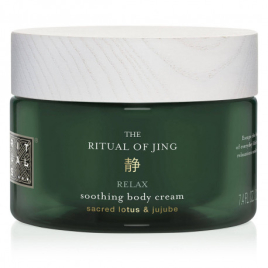 The Ritual of Jing Crème pour le Corps